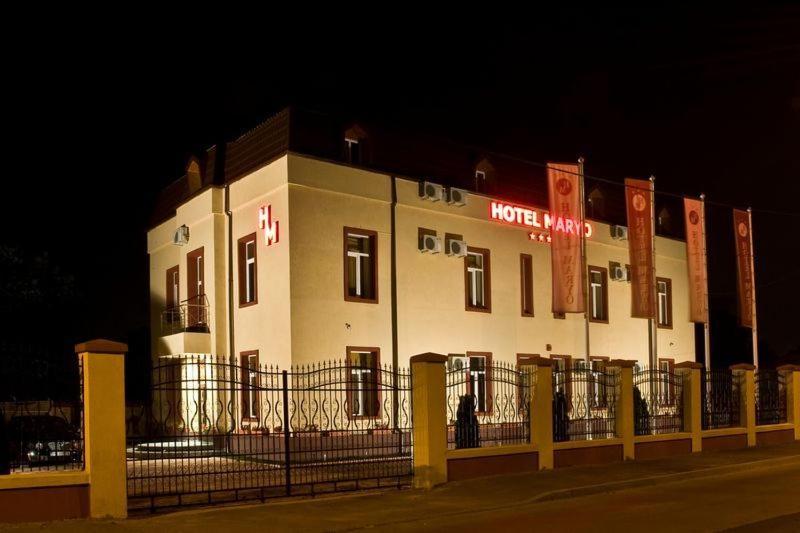 Hotel Maryo Ploiesti Luaran gambar